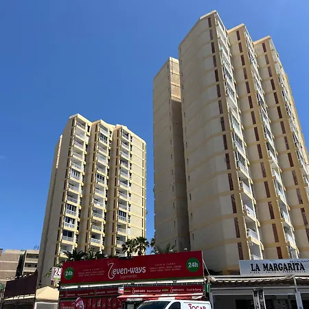 Apartamento Frente Mar, Playa De Americas *